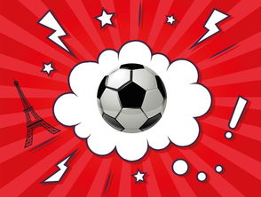 马拉加客场战胜巴萨，取得大胜，西乙马拉加vs  第3张